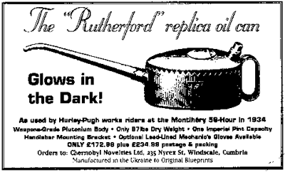 The Rutherford replica oil can